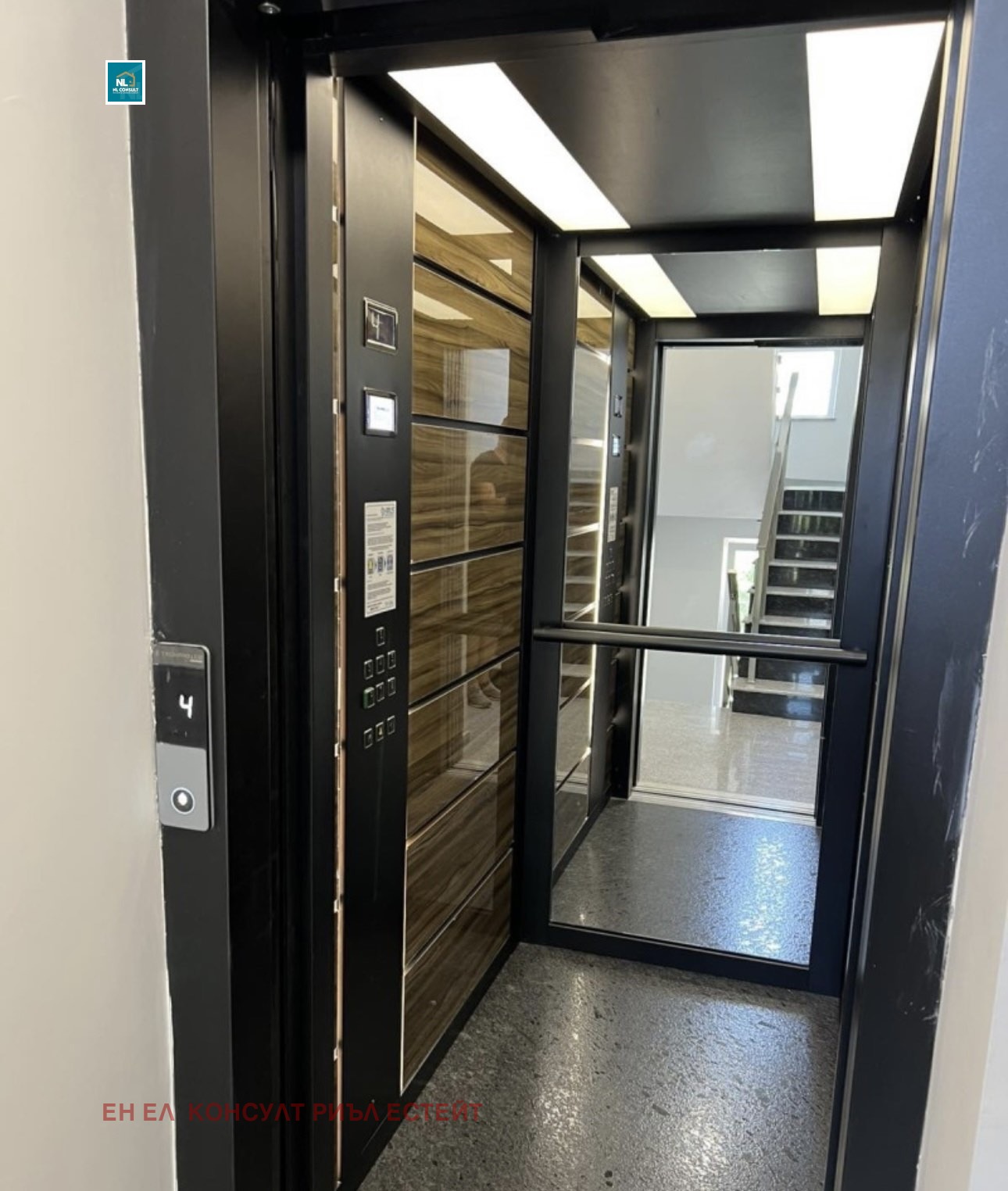 ������� 2-����� | Imot.bg � ����������� 8