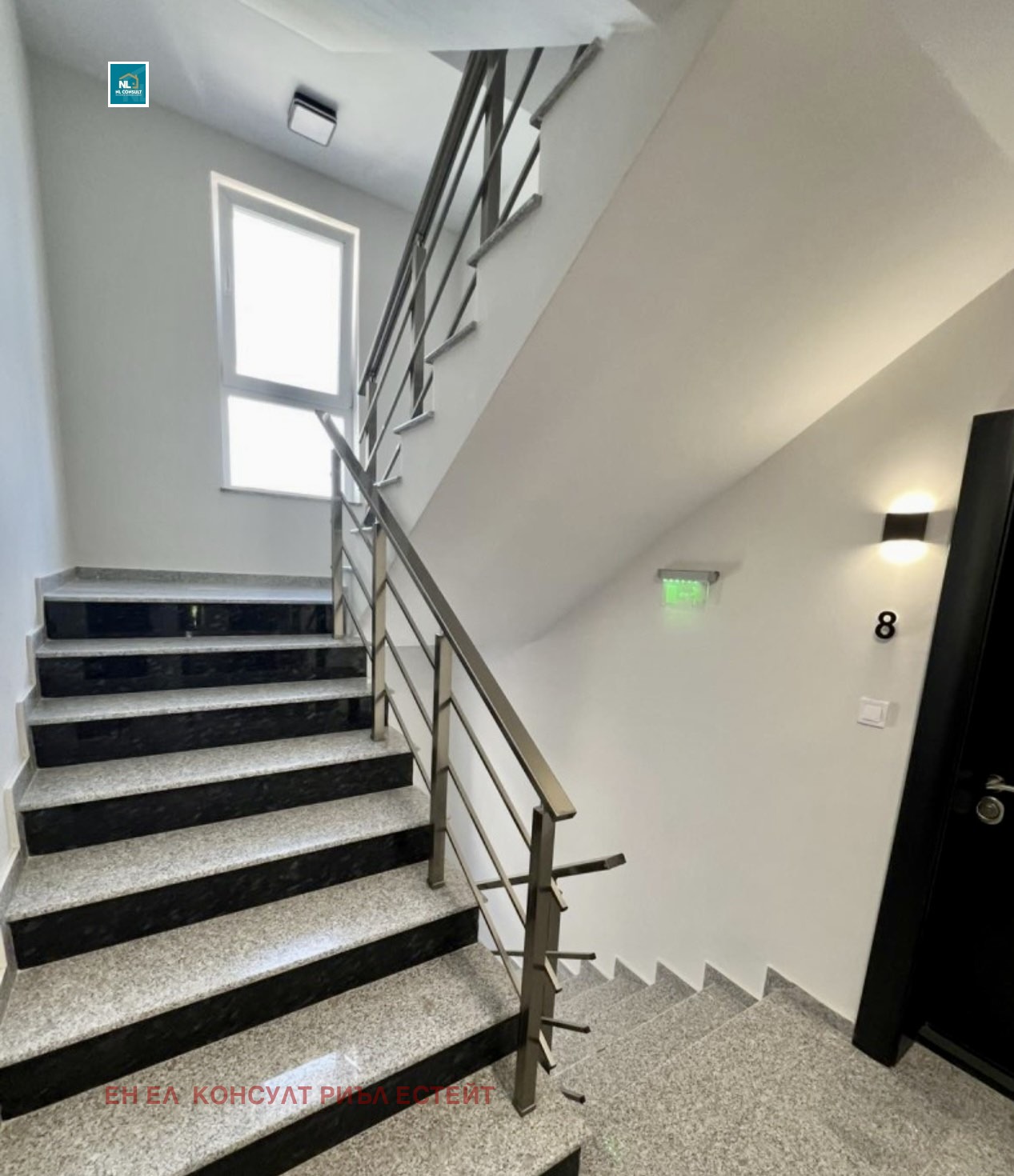 ������� 2-����� | Imot.bg � ����������� 9