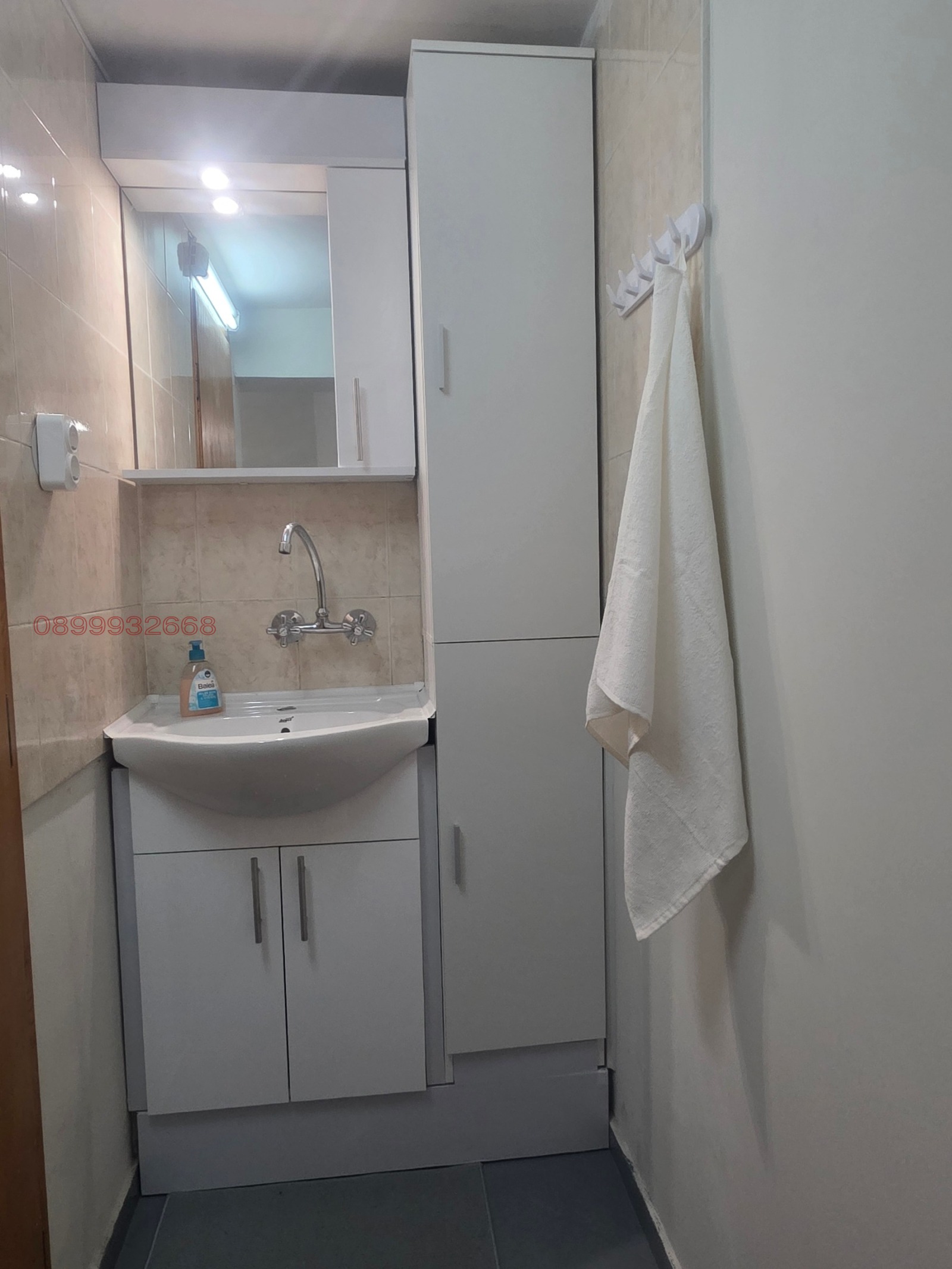 ������� 2-����� | Imot.bg � ����������� 6