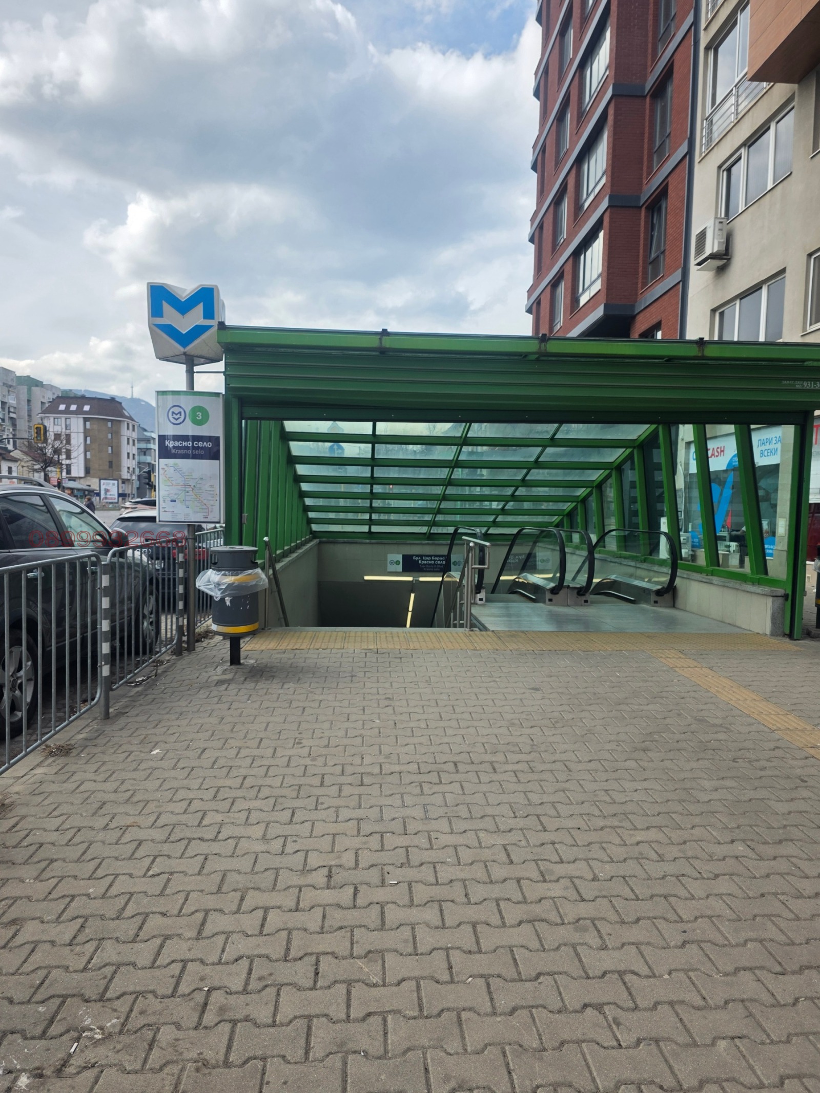 ������� 2-����� | Imot.bg � ����������� 9