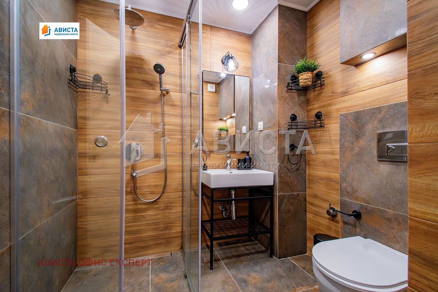 ������� 2-����� | Imot.bg � ����������� 14