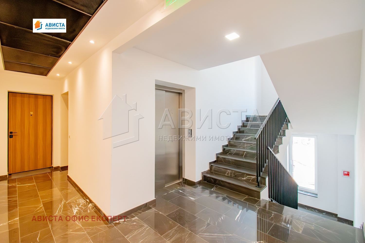 ������� 2-����� | Imot.bg � ����������� 15