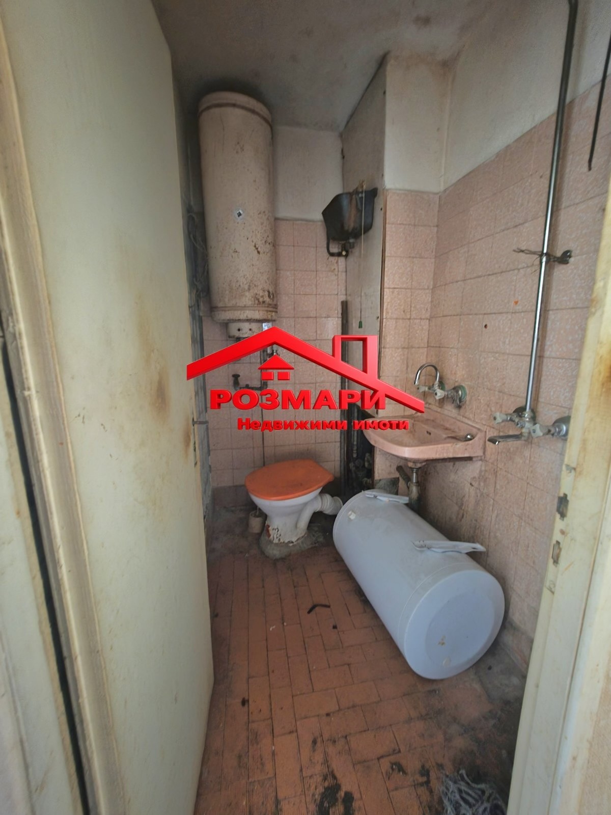 ������� 2-����� | Imot.bg � ����������� 7