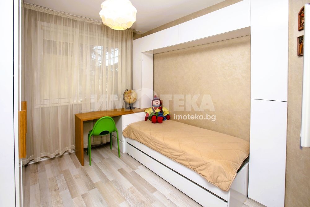 ������� 2-����� | Imot.bg � ����������� 6