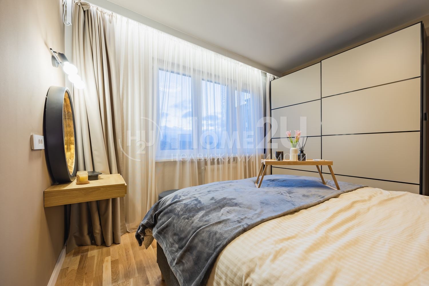 ������� 3-����� | Imot.bg � ����������� 13