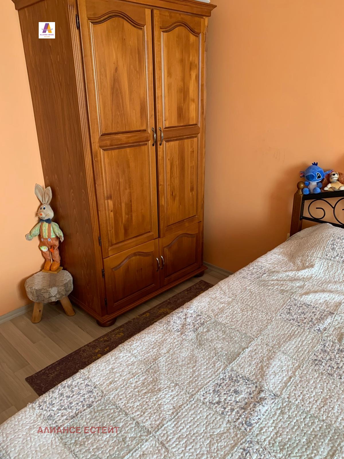 ������� 3-����� | Imot.bg � ����������� 11
