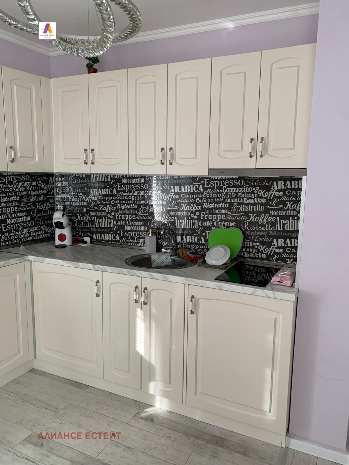 ������� 3-����� | Imot.bg � ����������� 3