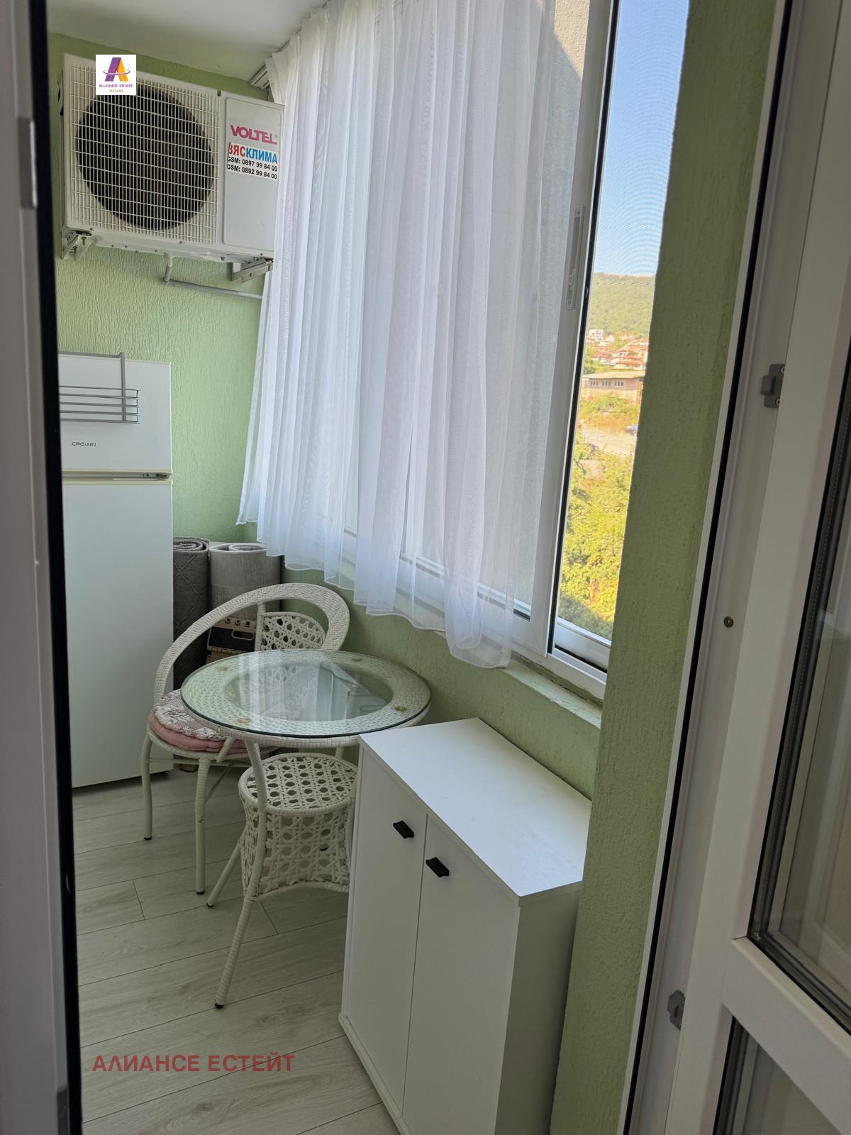 ������� 3-����� | Imot.bg � ����������� 6