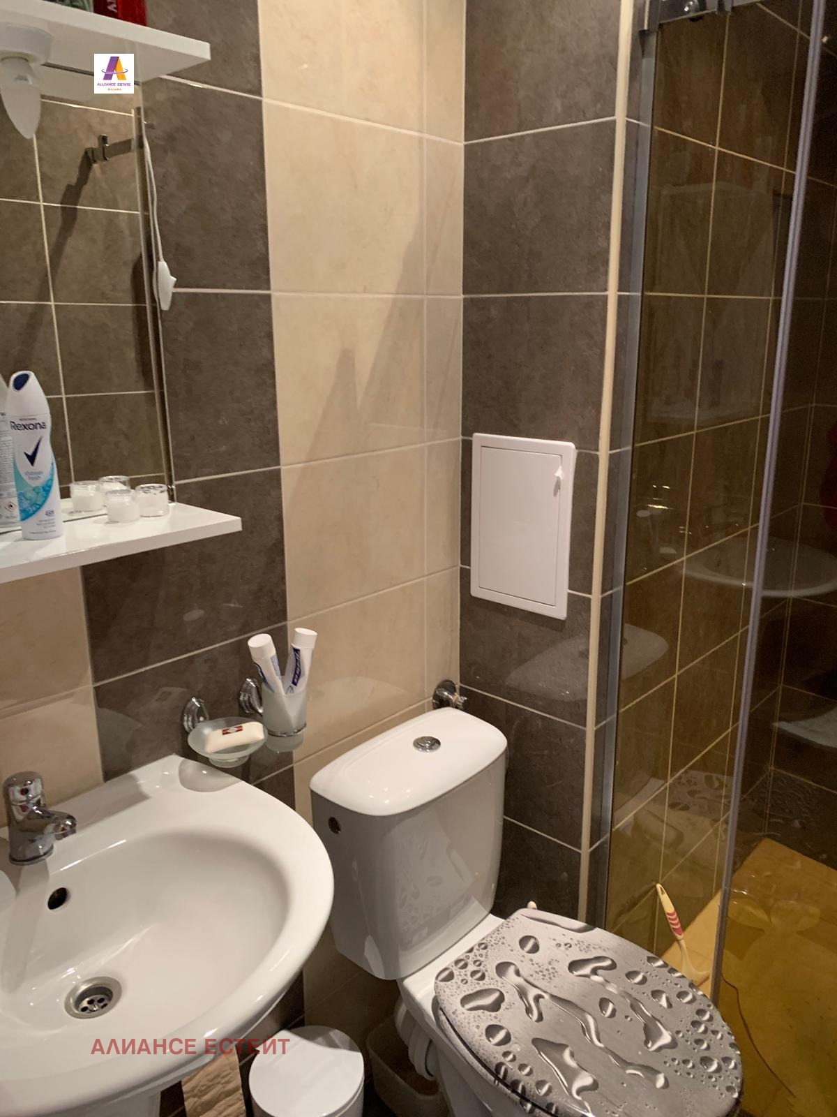 ������� 3-����� | Imot.bg � ����������� 7