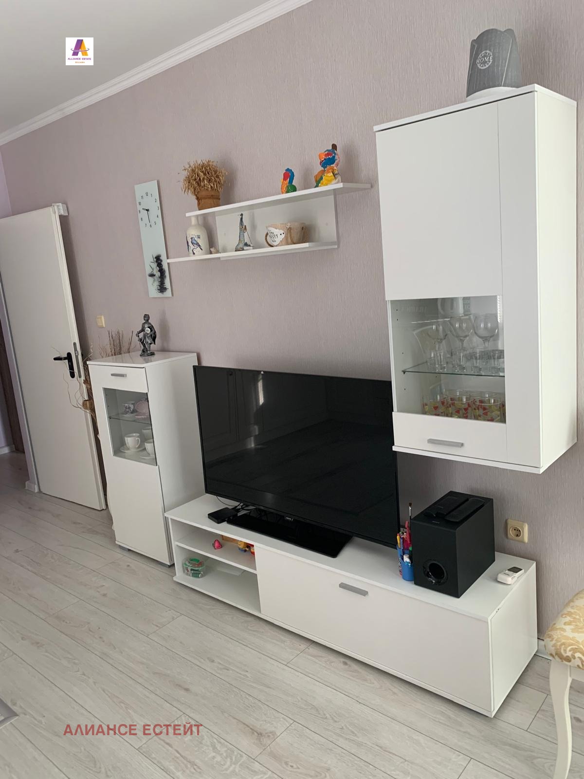 ������� 3-����� | Imot.bg � ����������� 4