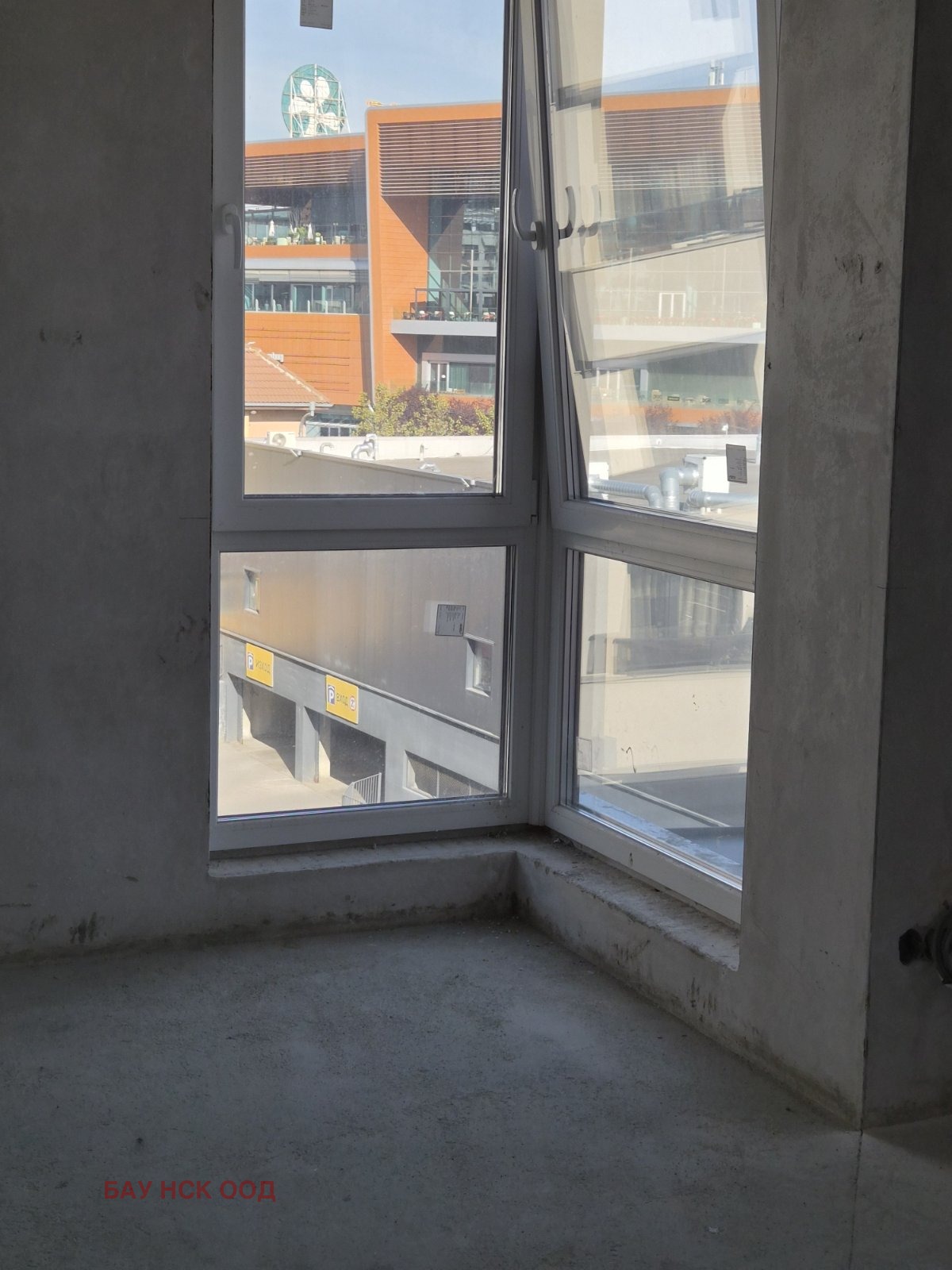 ������� 3-����� | Imot.bg � ����������� 6