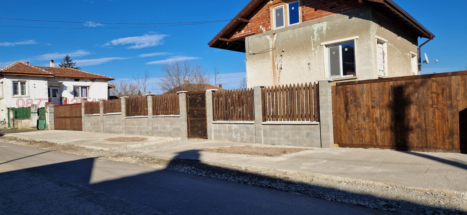 Продава КЪЩА | Imot.bg — изображение 1