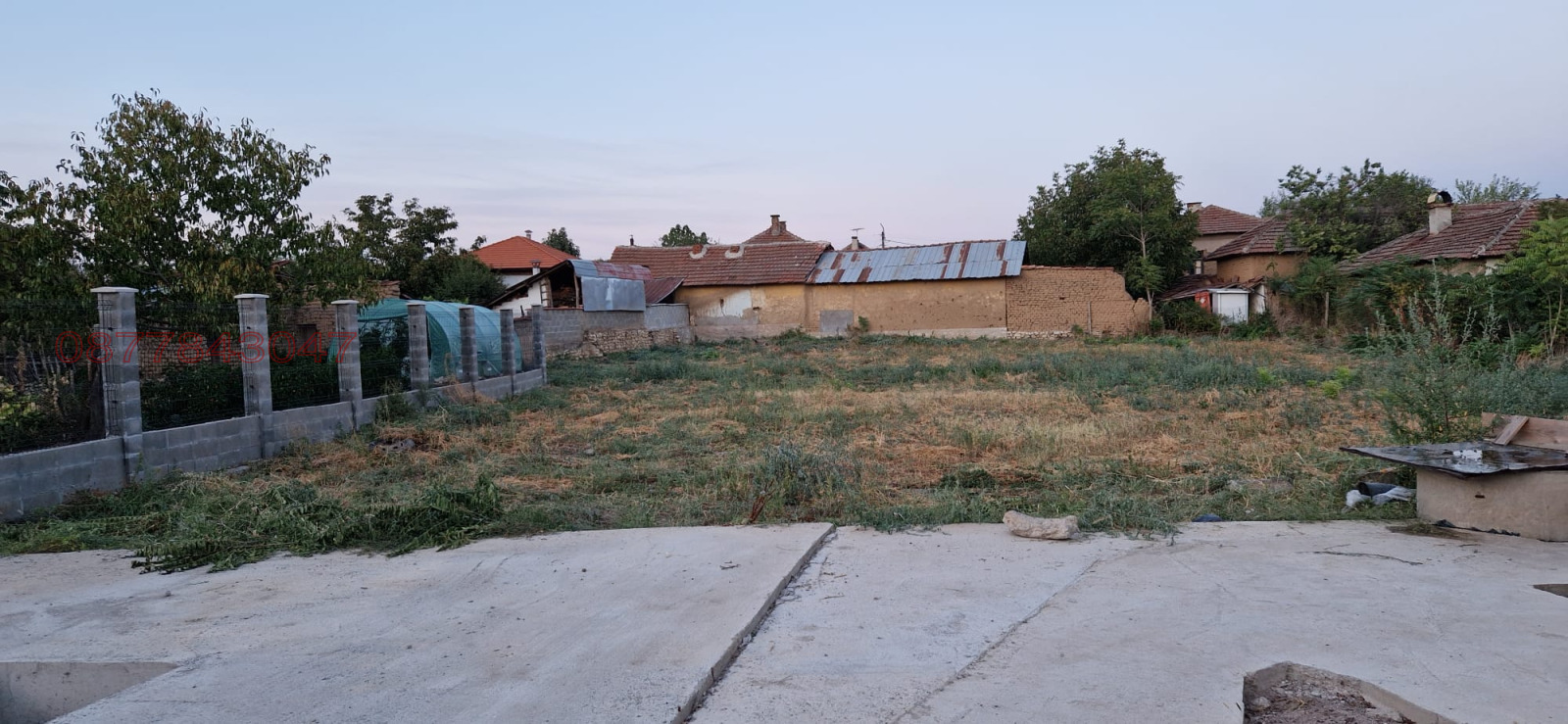 Продава КЪЩА | Imot.bg — изображение 6