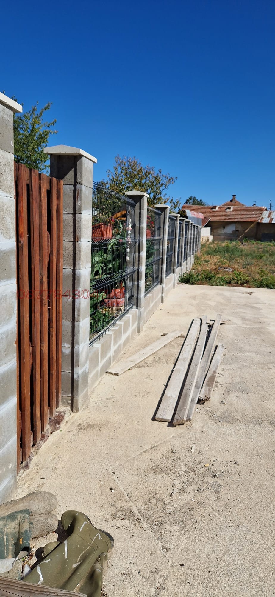 Продава КЪЩА | Imot.bg — изображение 13