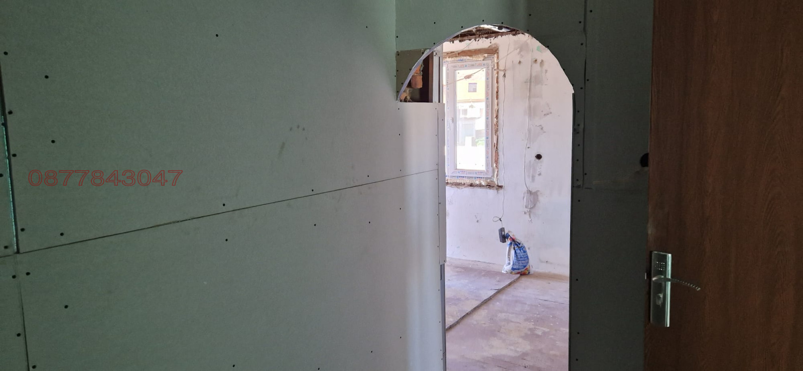 Продава КЪЩА | Imot.bg — изображение 11