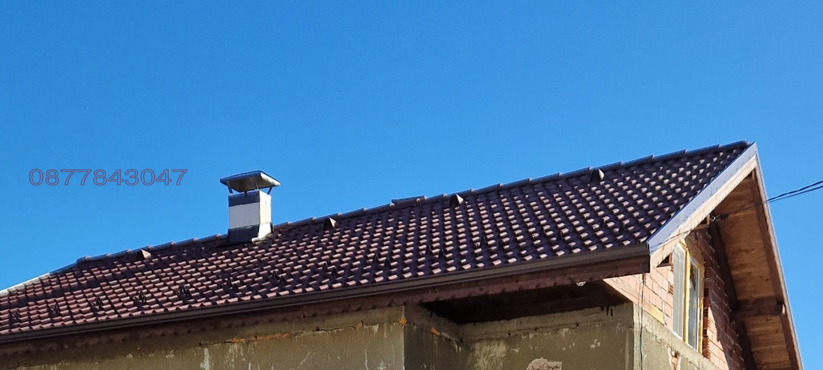 Продава КЪЩА | Imot.bg — изображение 2