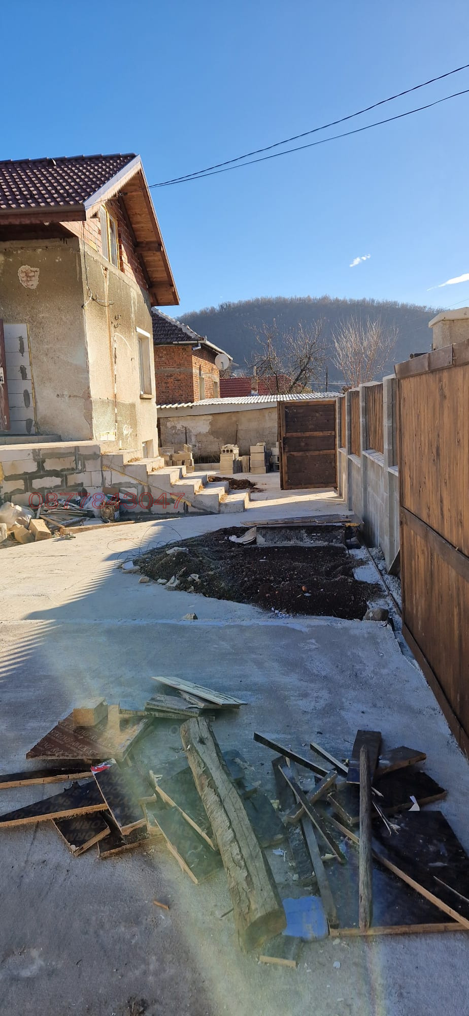 Продава КЪЩА | Imot.bg — изображение 3