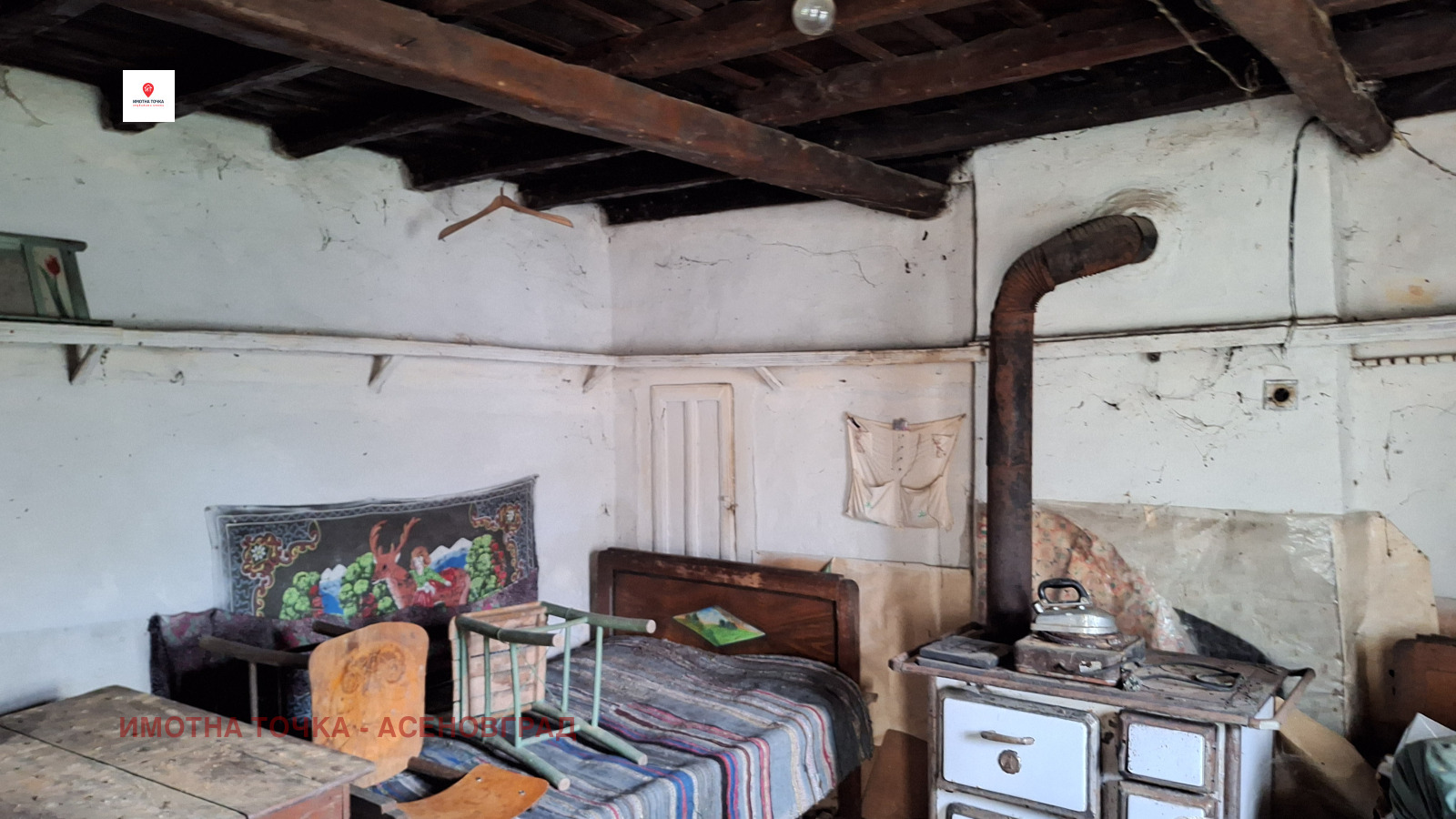 ������� ���� | Imot.bg � ����������� 3