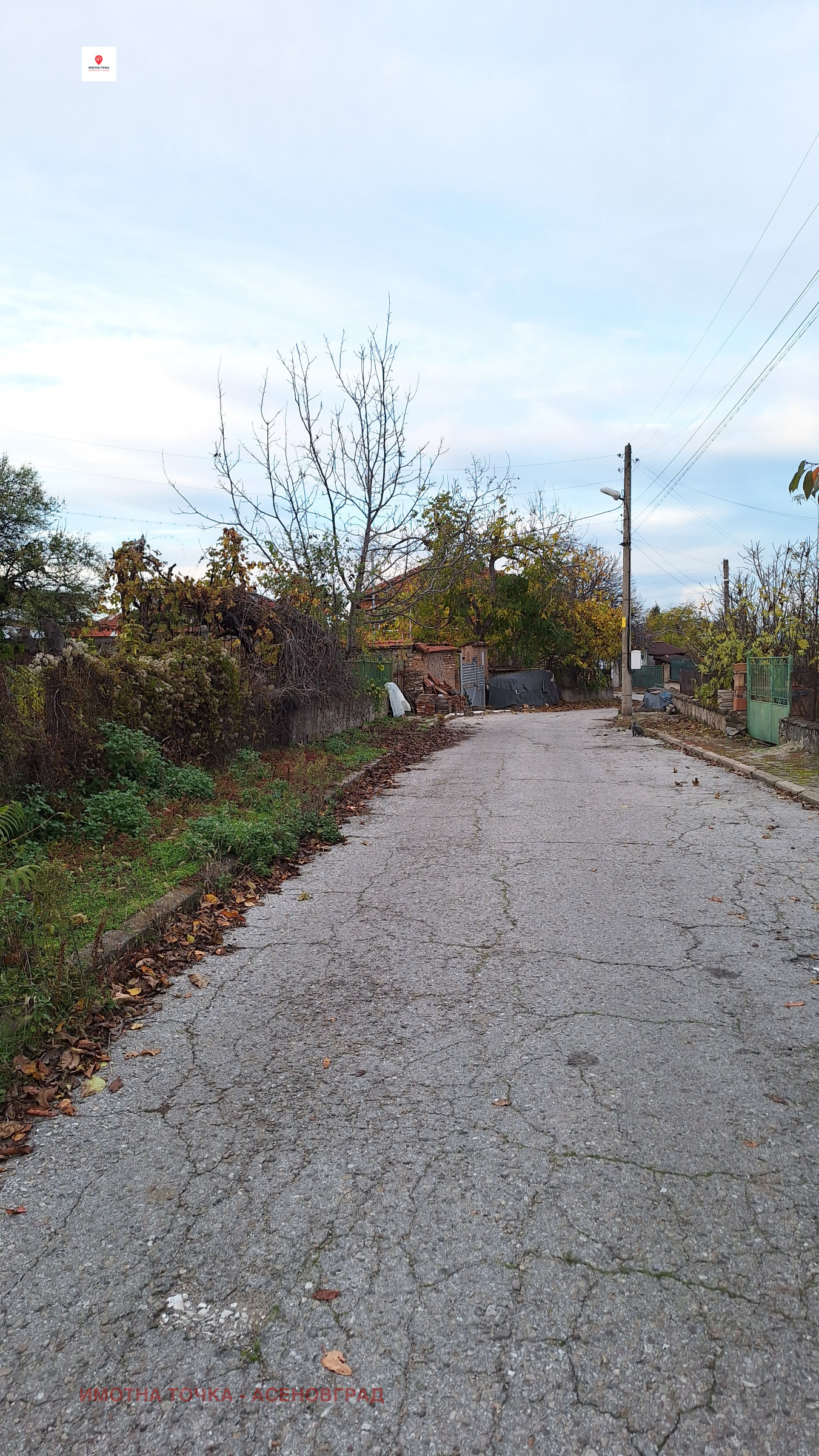 ������� ���� | Imot.bg � ����������� 8