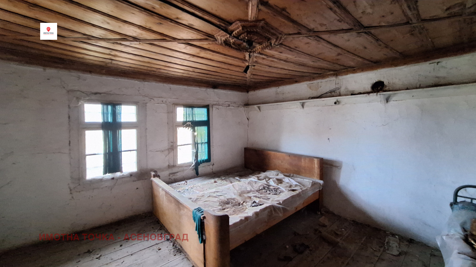 ������� ���� | Imot.bg � ����������� 4