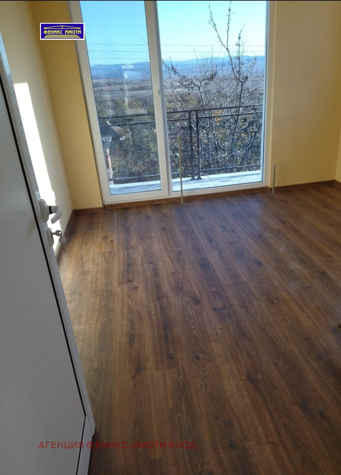 ������� ���� | Imot.bg � ����������� 8