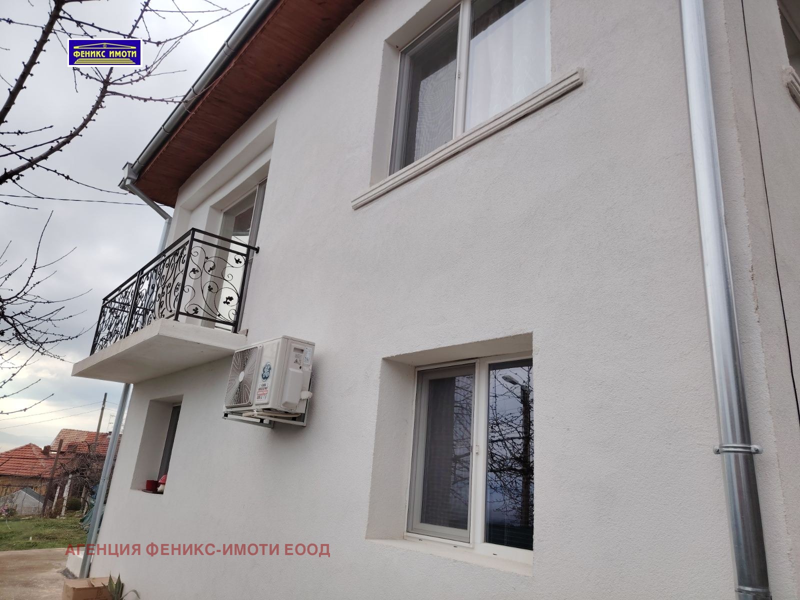 ������� ���� | Imot.bg � ����������� 4