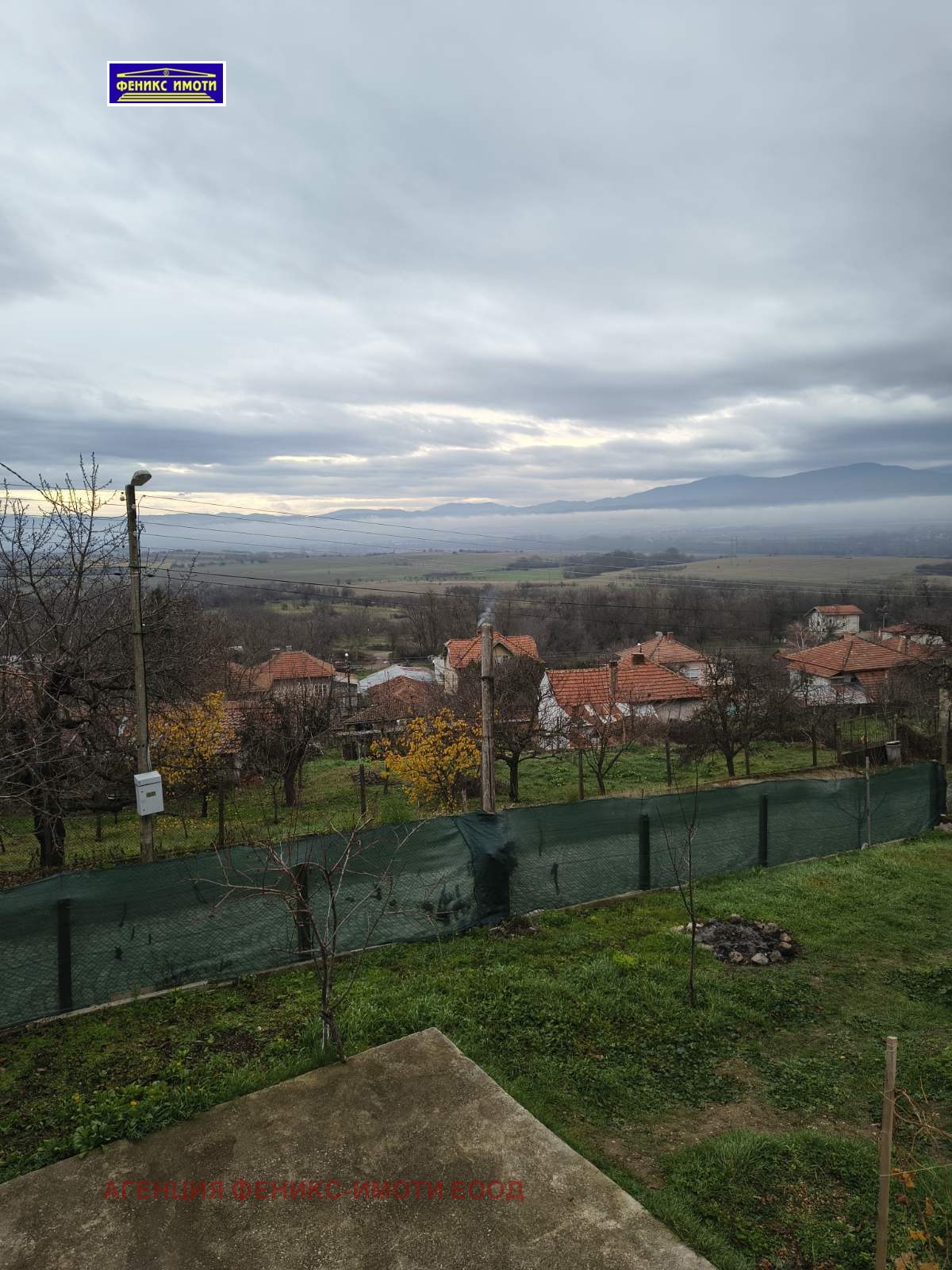 ������� ���� | Imot.bg � ����������� 9