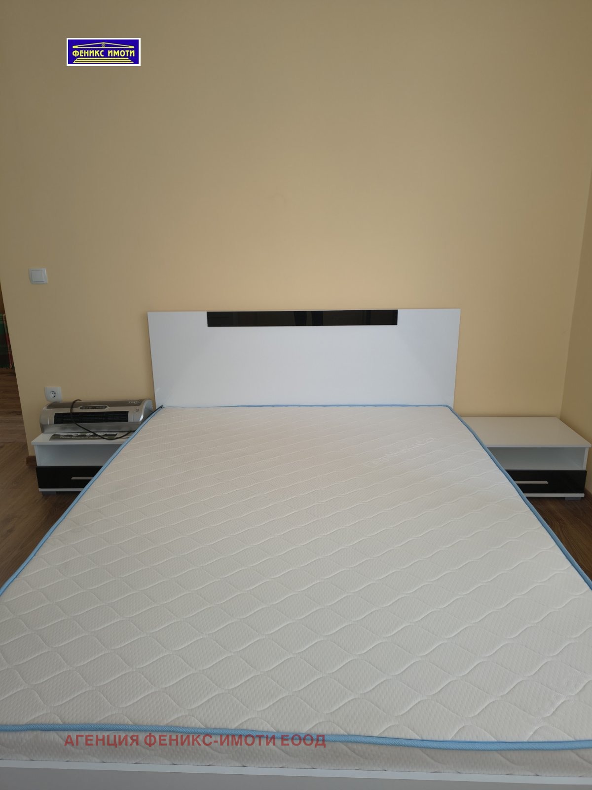 ������� ���� | Imot.bg � ����������� 11