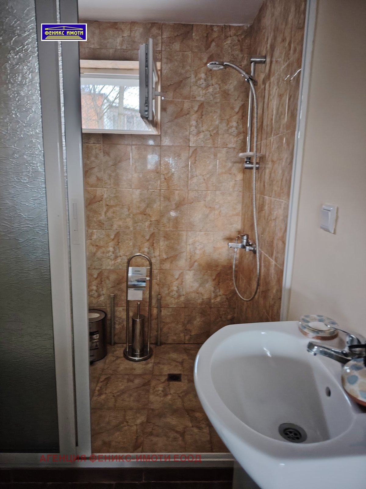 ������� ���� | Imot.bg � ����������� 12