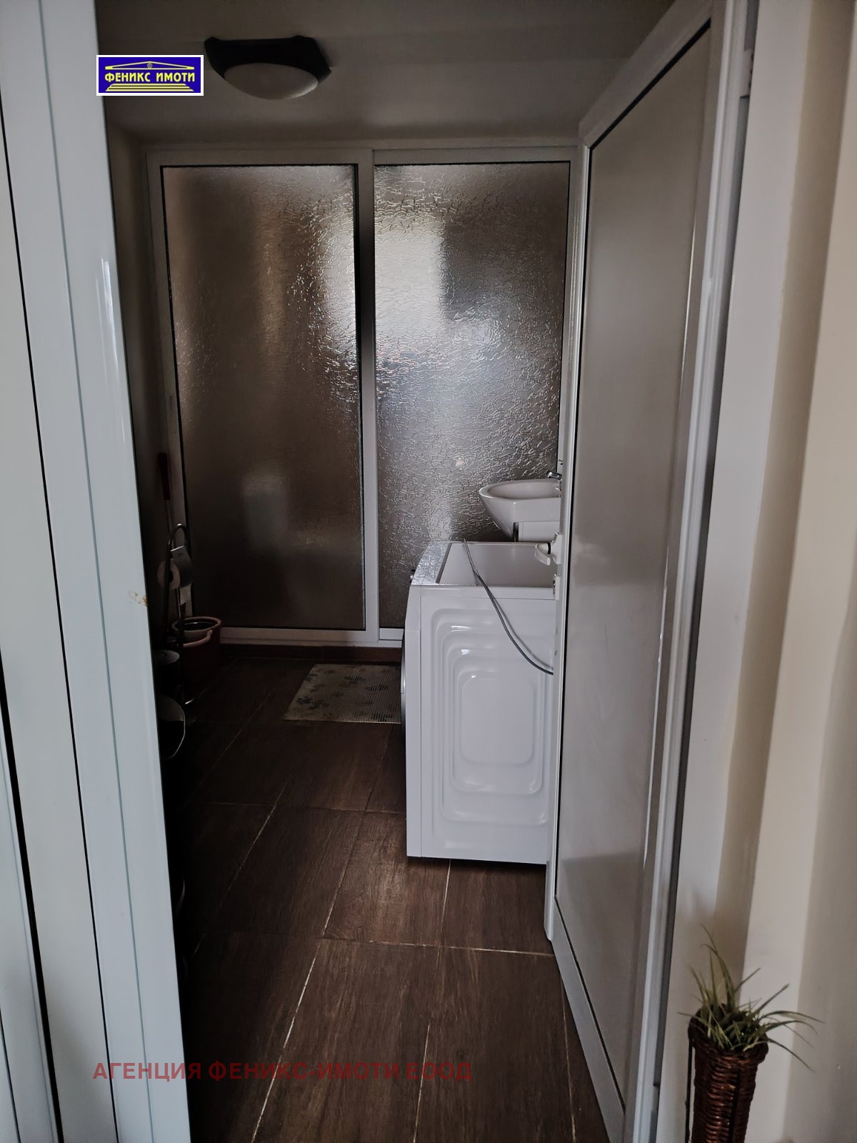 ������� ���� | Imot.bg � ����������� 13