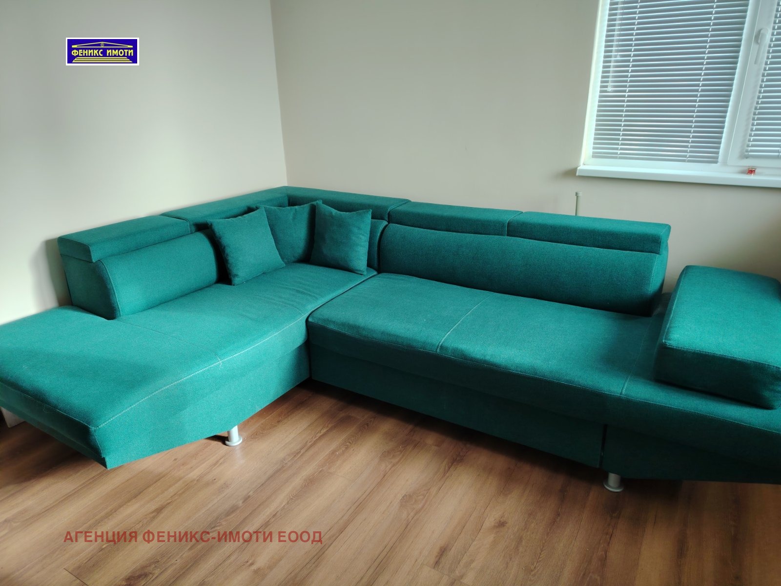 ������� ���� | Imot.bg � ����������� 16