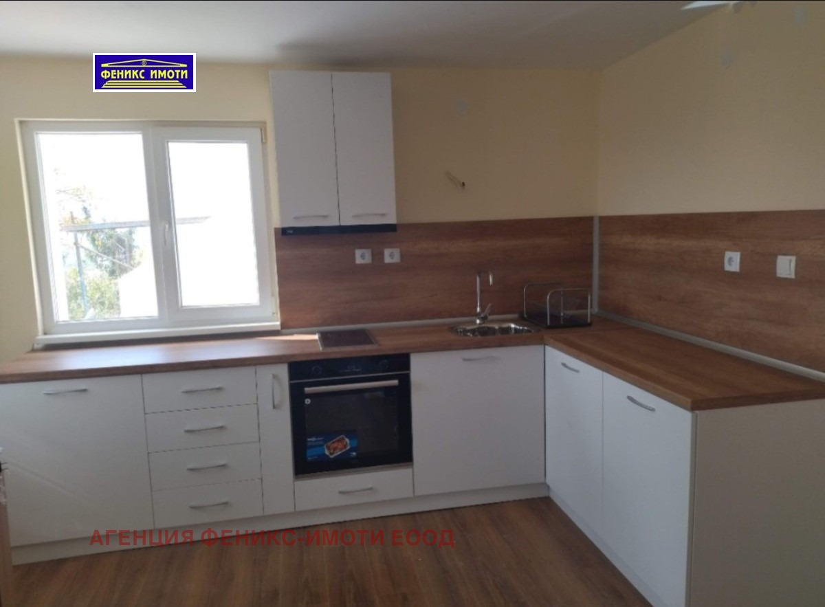 ������� ���� | Imot.bg � ����������� 5