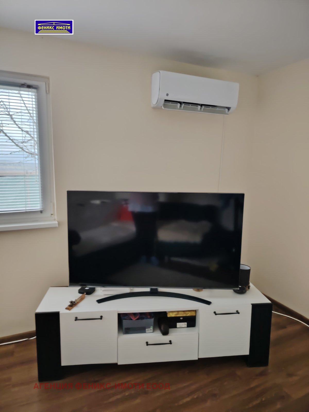 ������� ���� | Imot.bg � ����������� 17