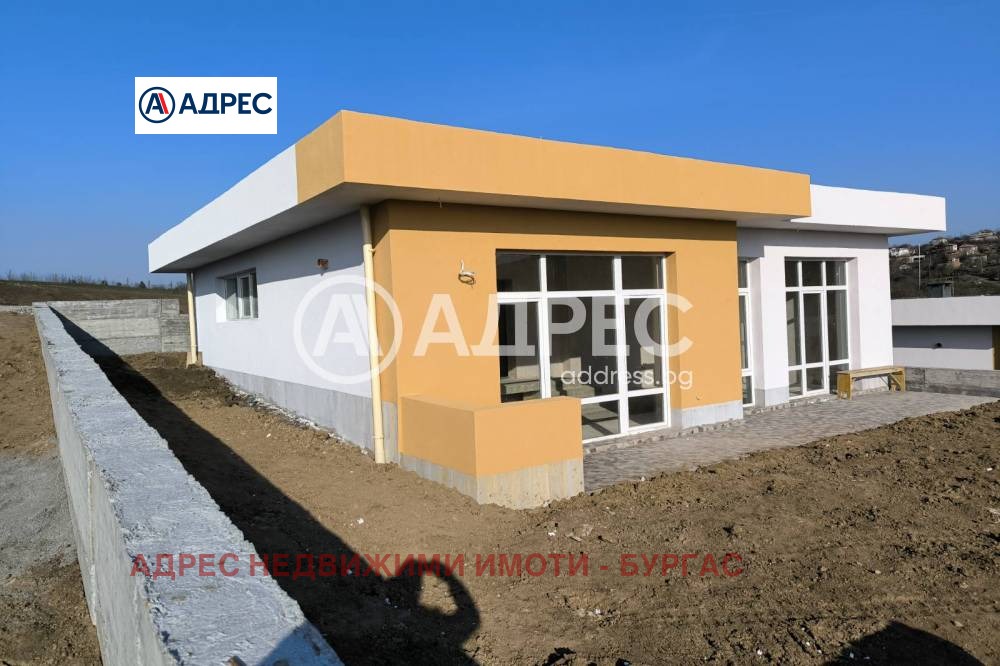 ������� ���� | Imot.bg � ����������� 5