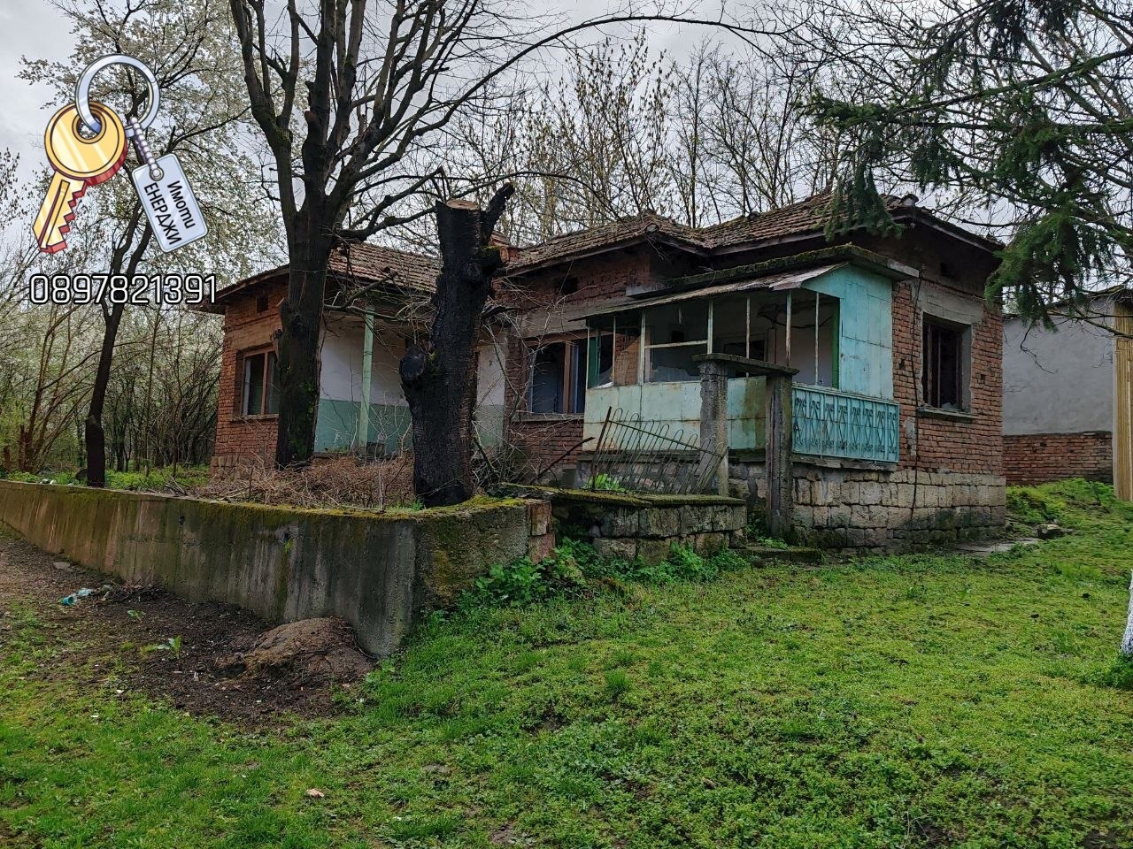 ������� ���� | Imot.bg � ����������� 3