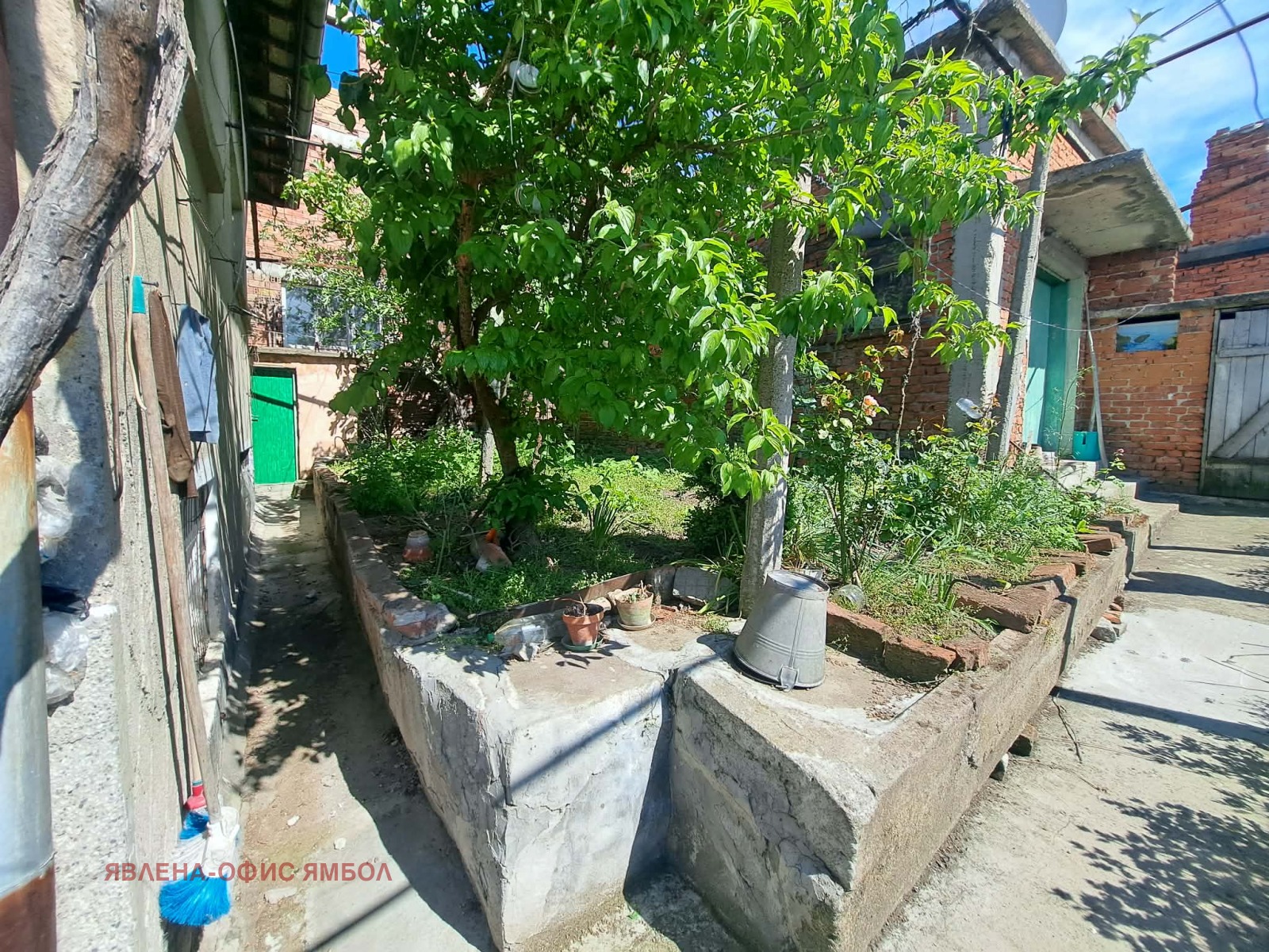 ������� ���� | Imot.bg � ����������� 12