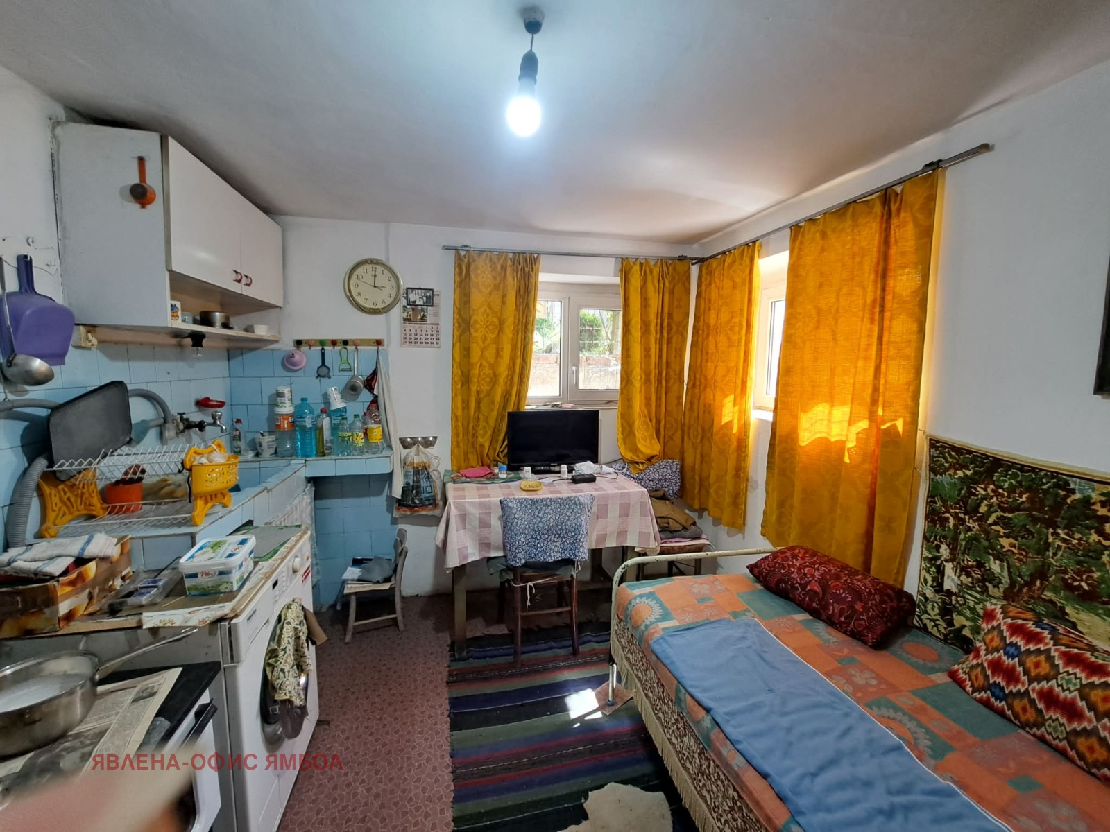 ������� ���� | Imot.bg � ����������� 2