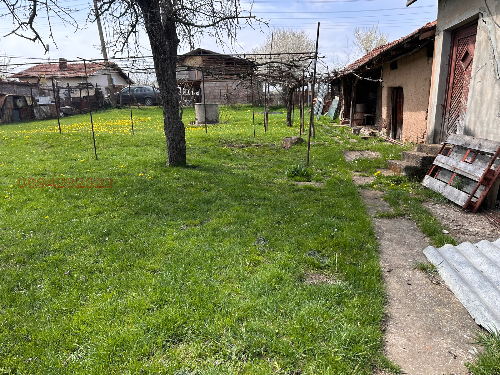 ������� ���� | Imot.bg � ����������� 4