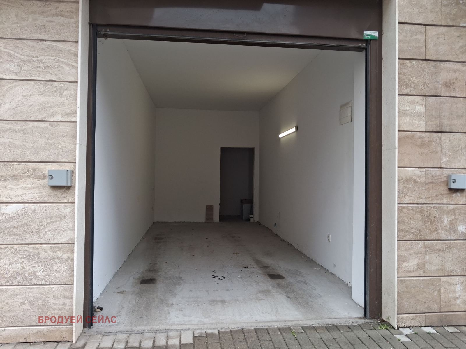 ������� ����� | Imot.bg � ����������� 4