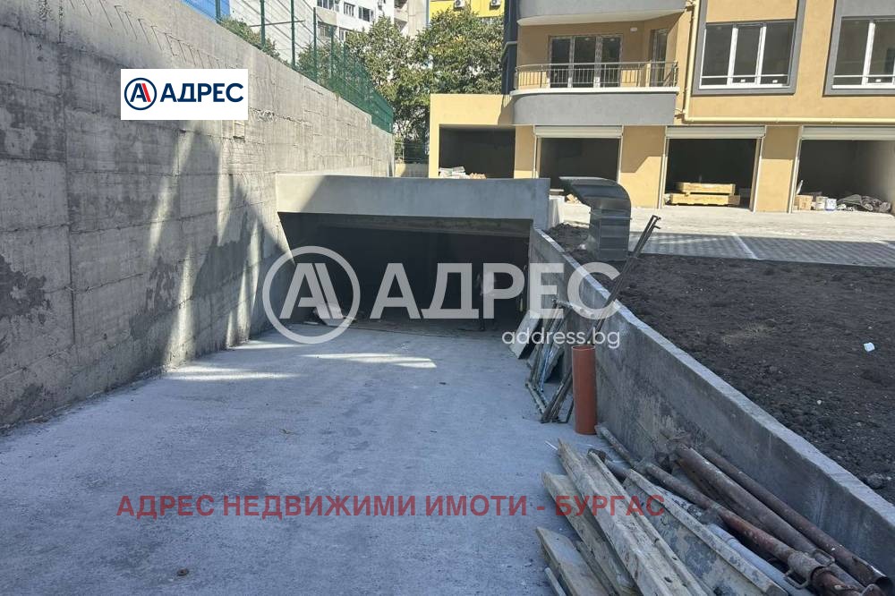 ������� ����� | Imot.bg � ����������� 3