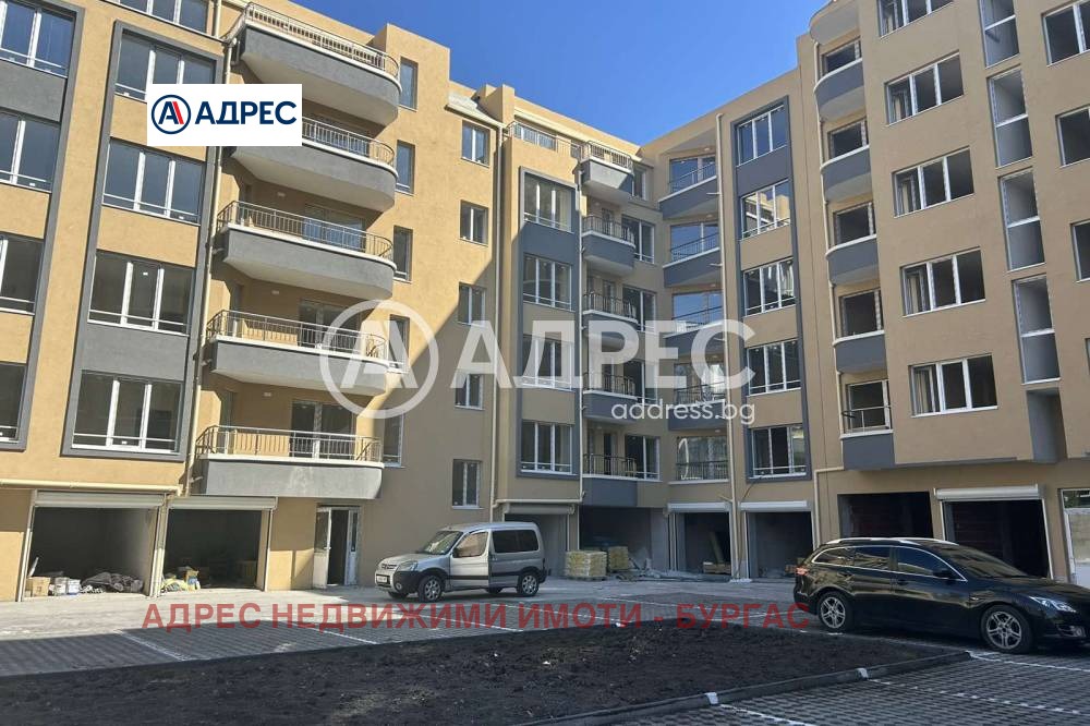 ������� ����� | Imot.bg � ����������� 2