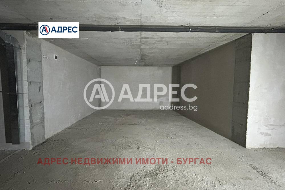 ������� ����� | Imot.bg � ����������� 1