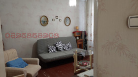  2- | Imot.bg    3