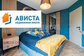 ������� 2-����� | Imot.bg � ����� ������ 13