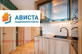 ������� 2-����� | Imot.bg � ����� ������ 8