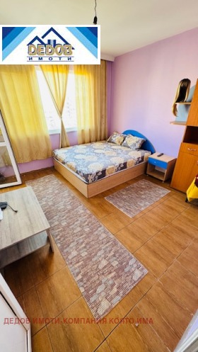 3 camere da letto Tri chuchura - sever, Stara Zagora 10