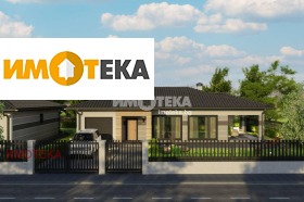 Продава къща област София с. Храбърско - [1] 