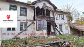 ������� ���� | Imot.bg � ����� ������ 6