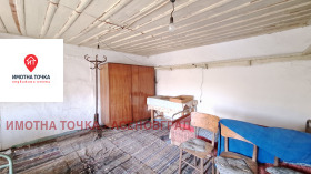 ������� ���� | Imot.bg � ����� ������ 5