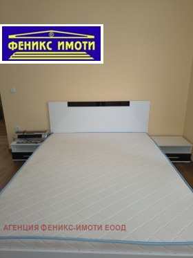 ������� ���� | Imot.bg � ����� ������ 11
